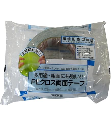 Amazon | 積水化学工業 積水 環境対応型両面テｰプ#5782NEW(低VOCタイプ